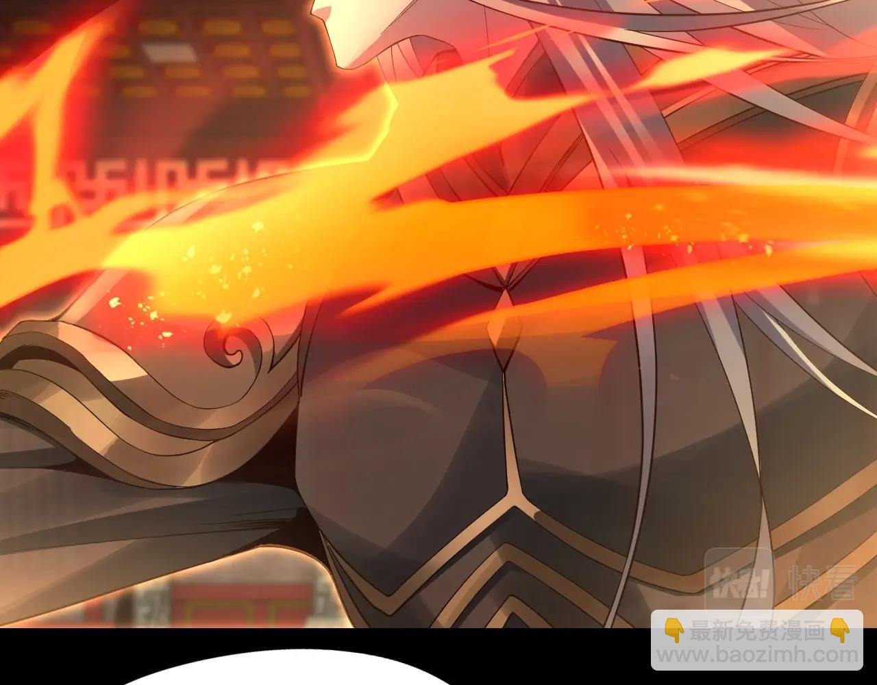 我！天命大反派（隔週雙更） - 第25話 脣槍舌劍！(2/3) - 1