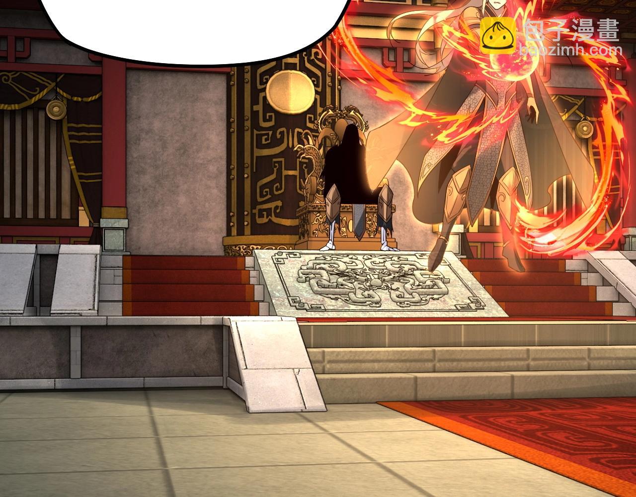 我！天命大反派（隔週雙更） - 第25話 脣槍舌劍！(2/3) - 5