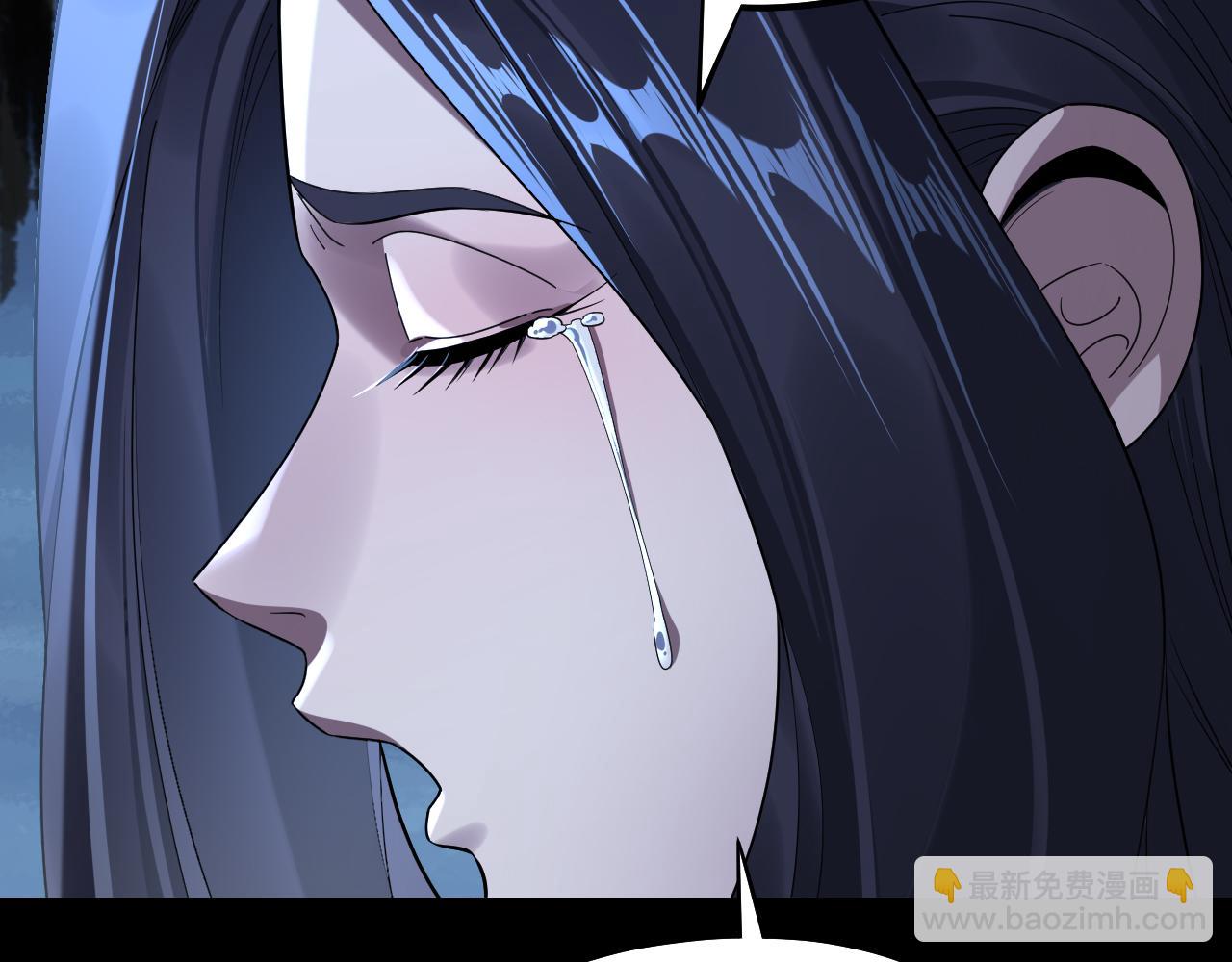 我！天命大反派（隔週雙更） - 第226話 侍寢？(1/3) - 2