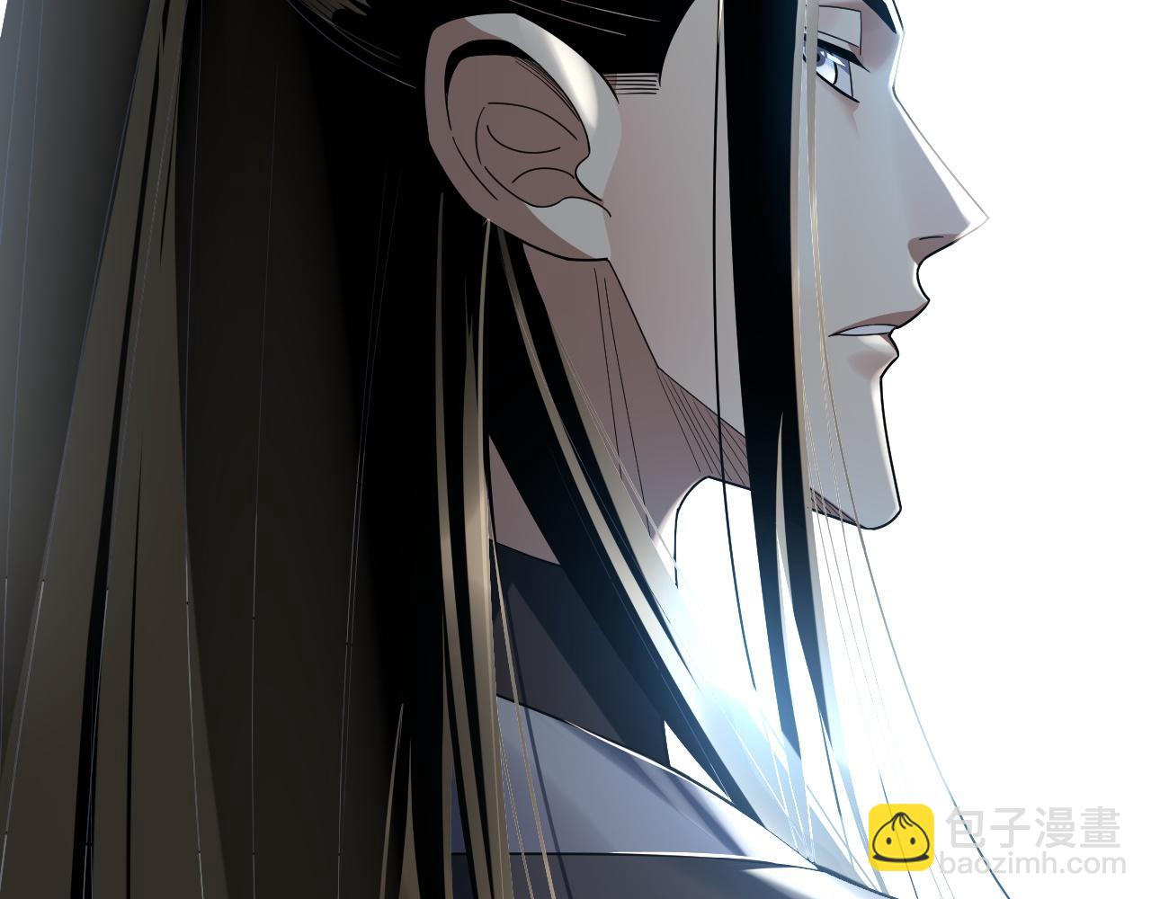 我！天命大反派（隔週雙更） - 第226話 侍寢？(1/3) - 3