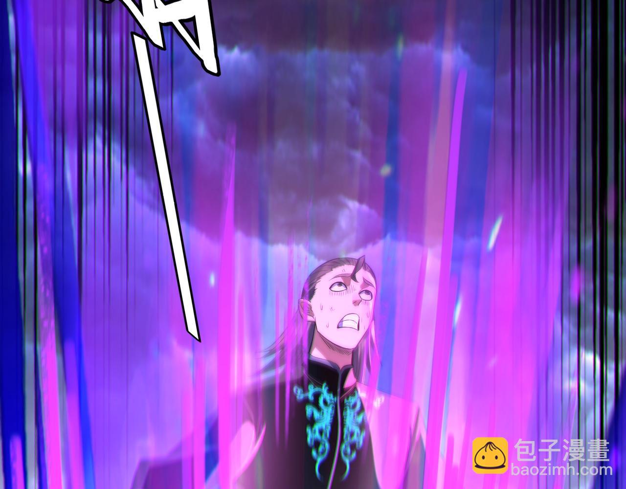 我！天命大反派（隔週雙更） - 第226話 侍寢？(1/3) - 5