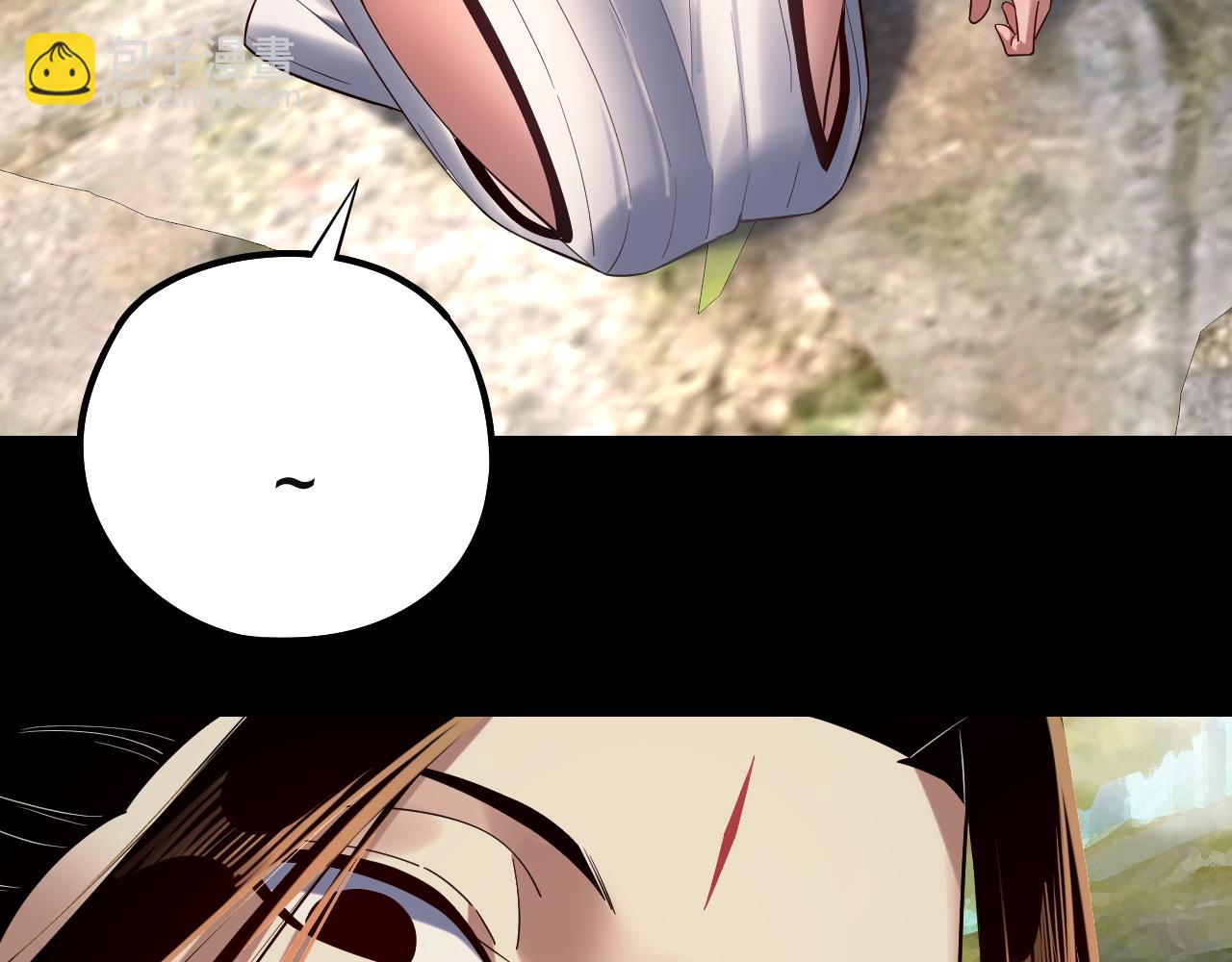 我！天命大反派（隔週雙更） - 第226話 侍寢？(2/3) - 3