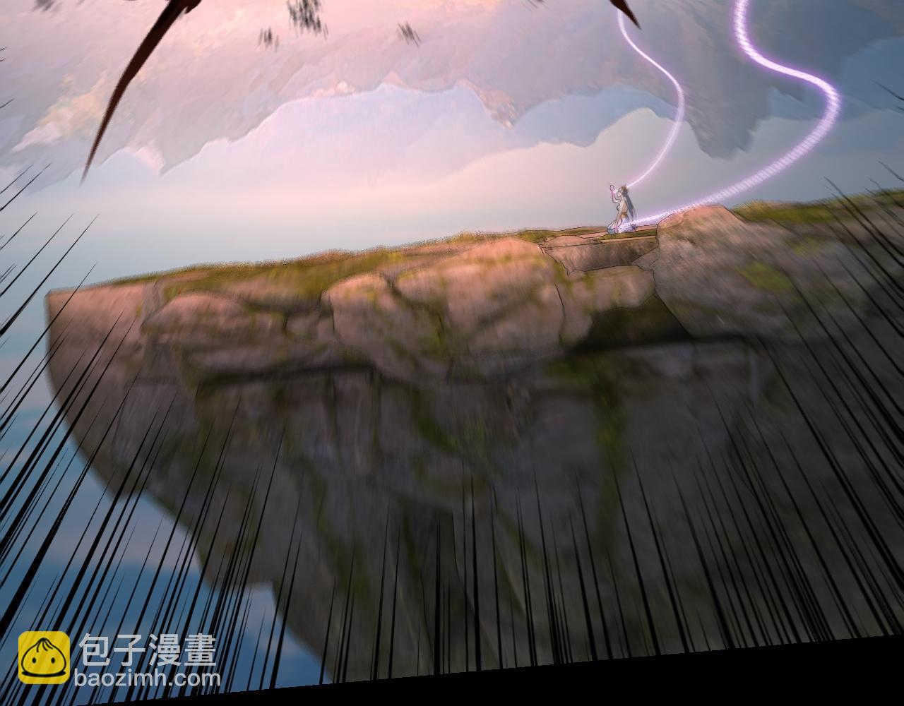 我！天命大反派（隔週雙更） - 第226話 侍寢？(2/3) - 7