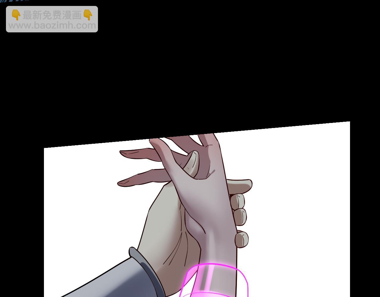 我！天命大反派（隔週雙更） - 第226話 侍寢？(2/3) - 8