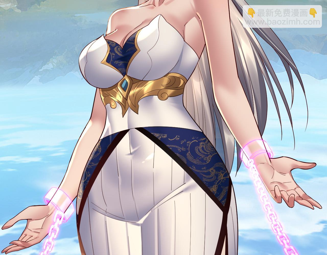 我！天命大反派（隔週雙更） - 第226話 侍寢？(2/3) - 4