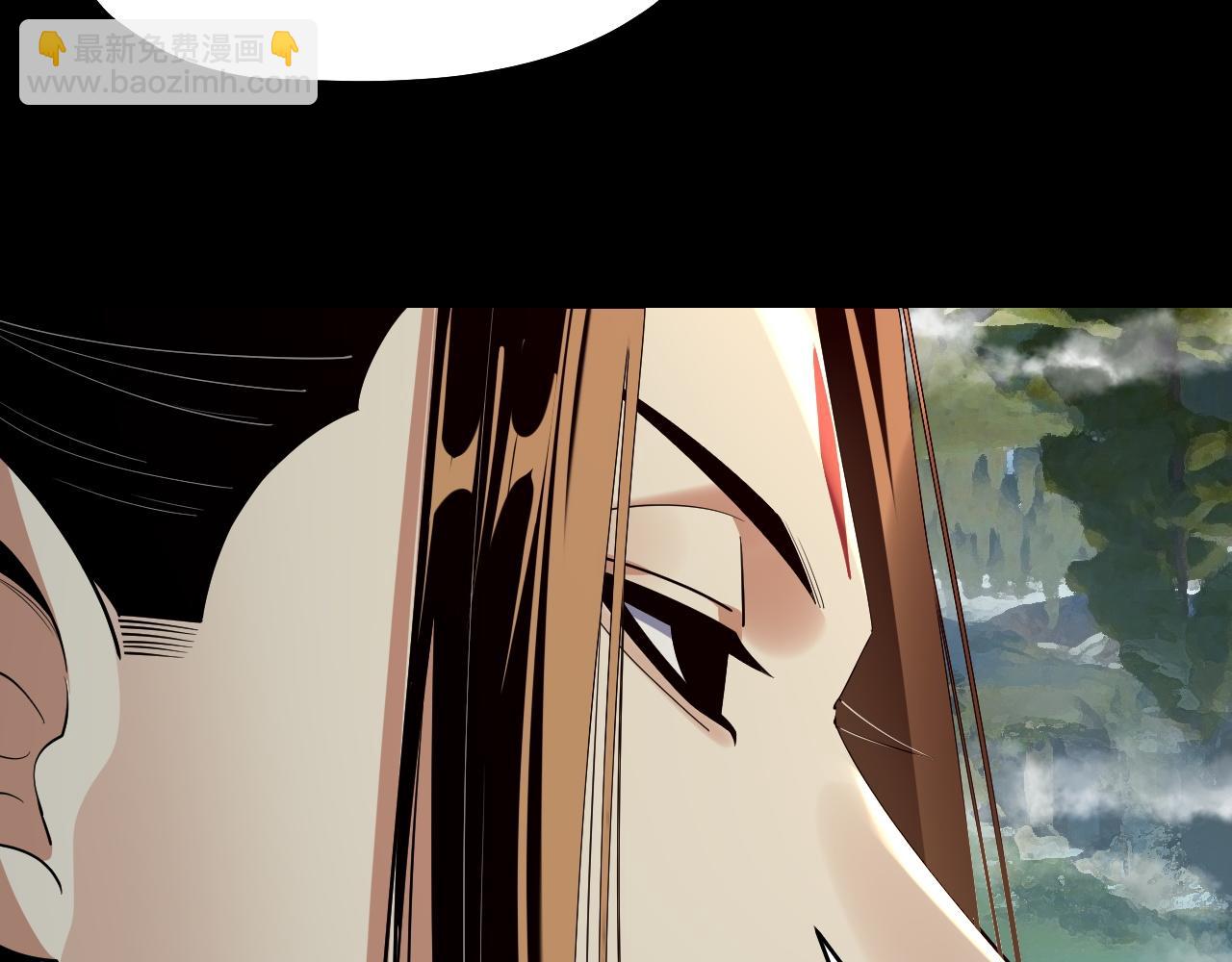 我！天命大反派（隔週雙更） - 第226話 侍寢？(2/3) - 6