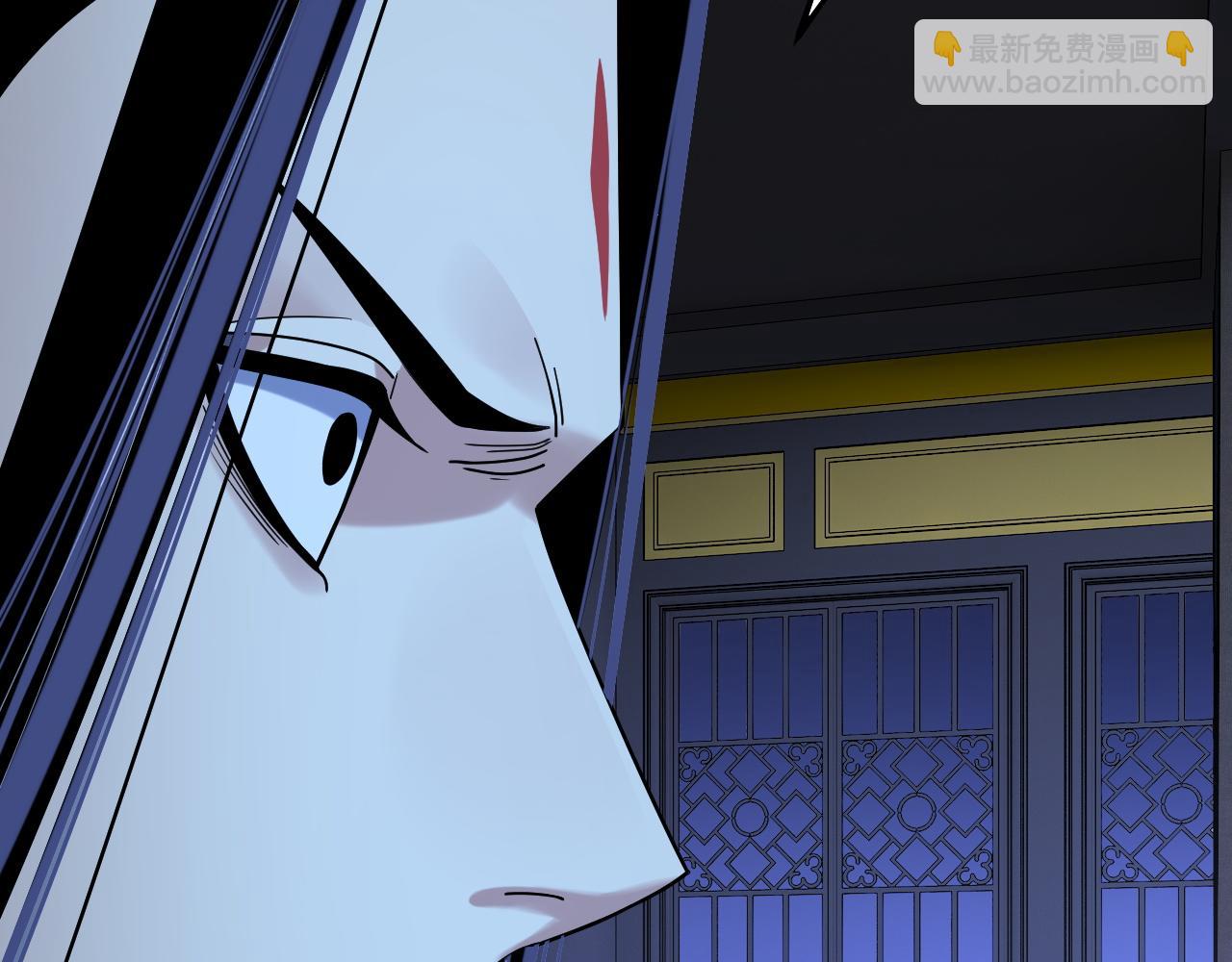 我！天命大反派（隔週雙更） - 第228話 夫君?(3/3) - 2