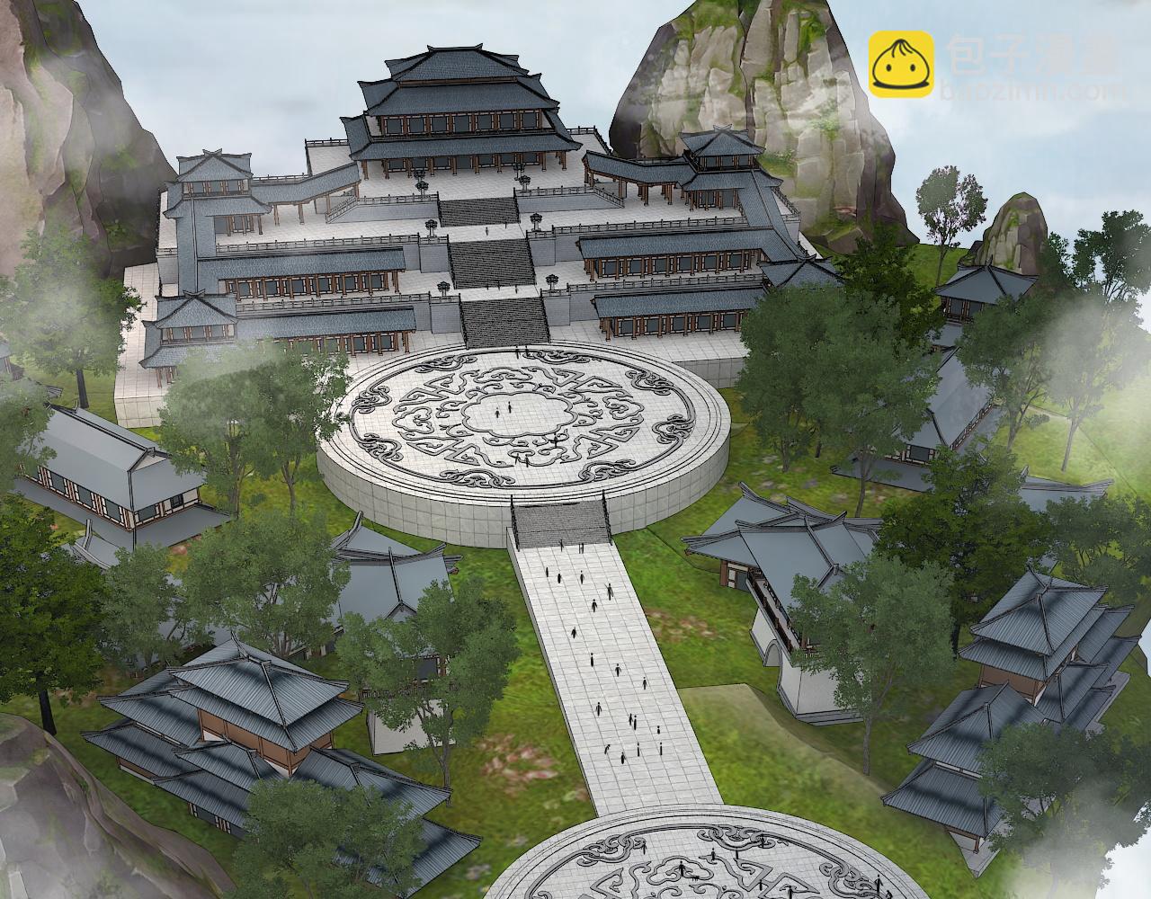 我！天命大反派（隔週雙更） - 第228話 夫君?(2/3) - 8