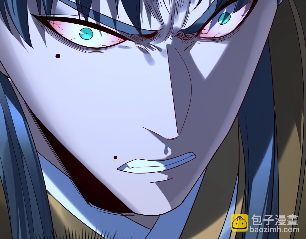 我！天命大反派（隔週雙更） - 第230話 要大度。(3/3) - 6