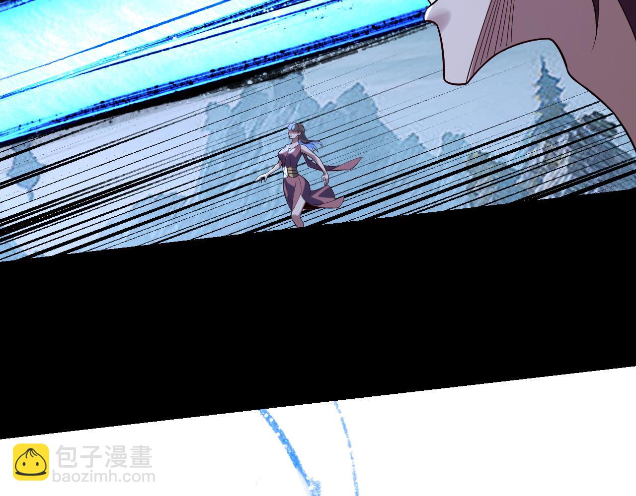 我！天命大反派（隔週雙更） - 第230話 要大度。(1/3) - 2