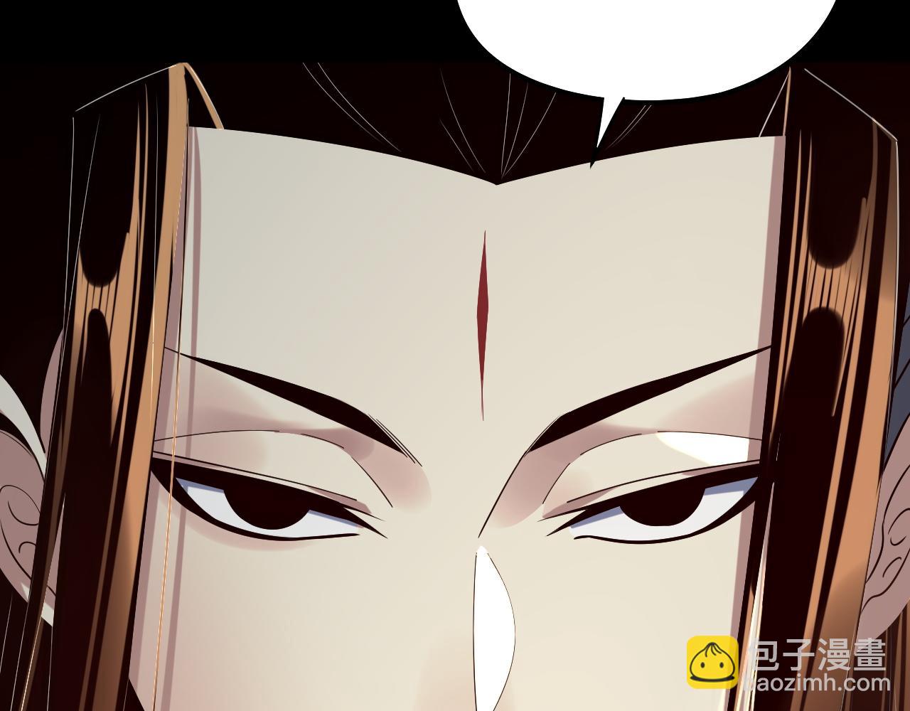 我！天命大反派（隔週雙更） - 第230話 要大度。(2/3) - 7