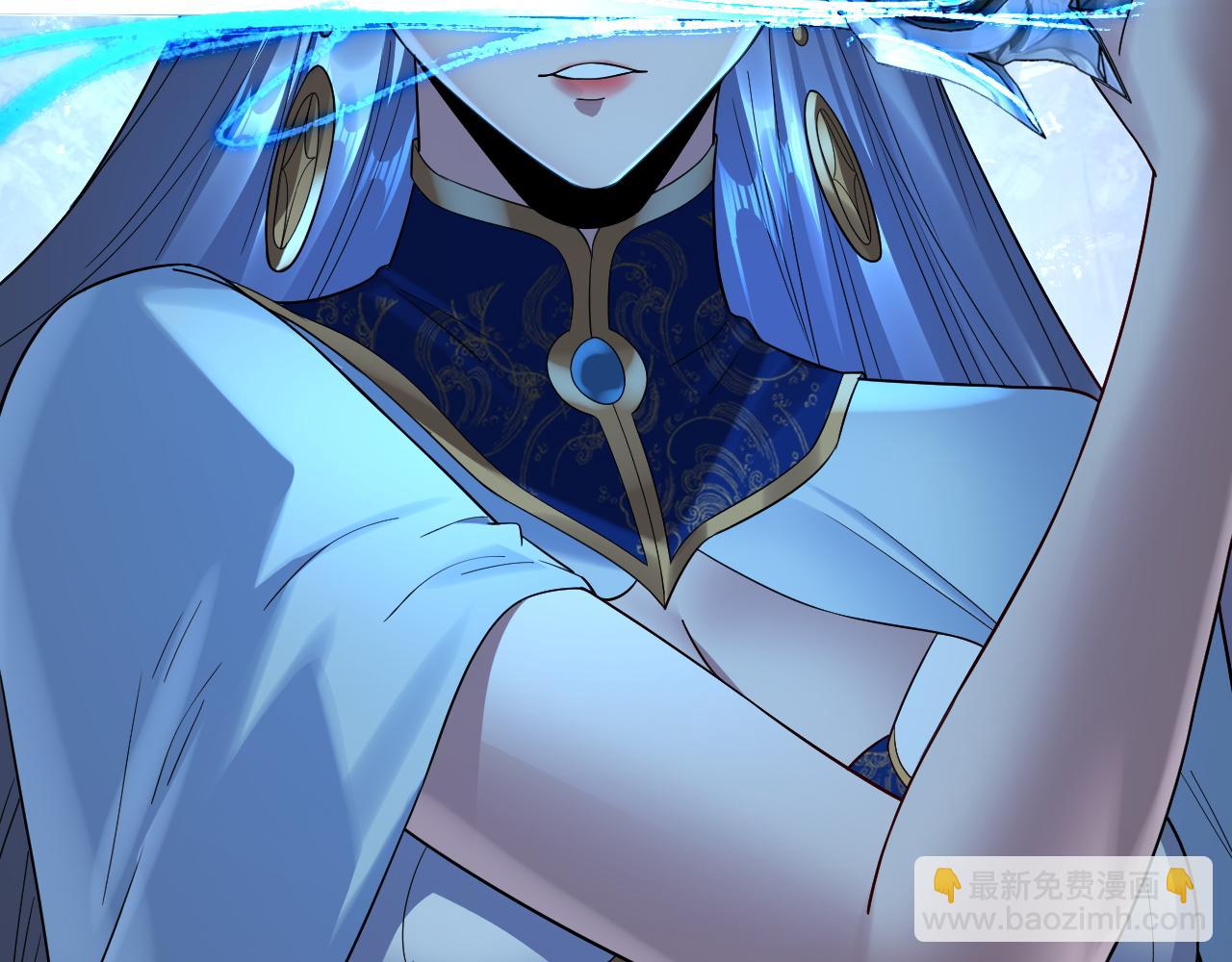 我！天命大反派（隔週雙更） - 第232話 不裝了，攤牌了。(3/3) - 7