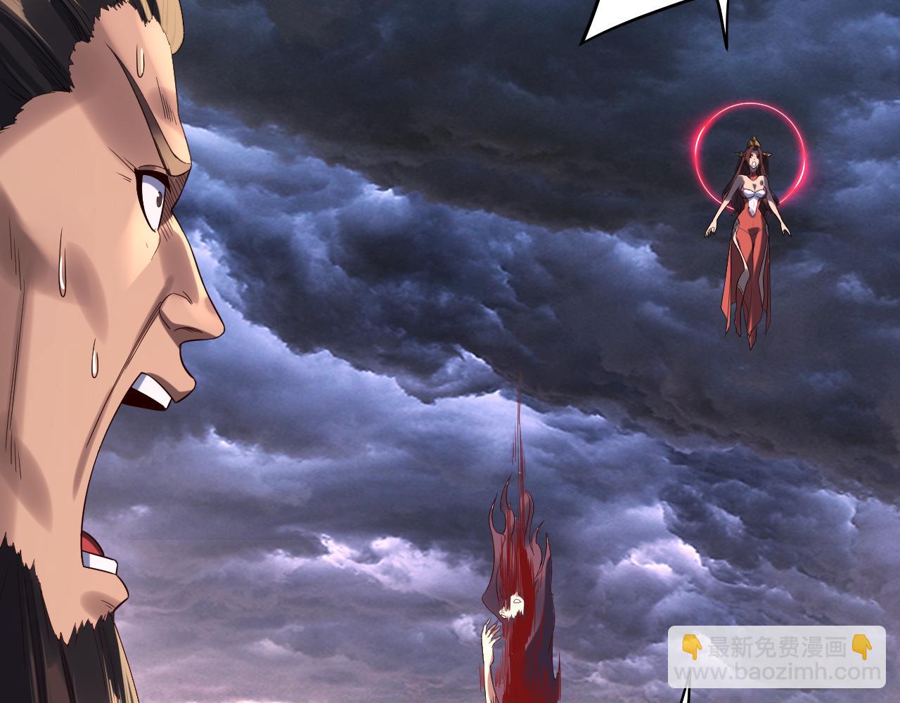 我！天命大反派（隔週雙更） - 第232話 不裝了，攤牌了。(3/3) - 2