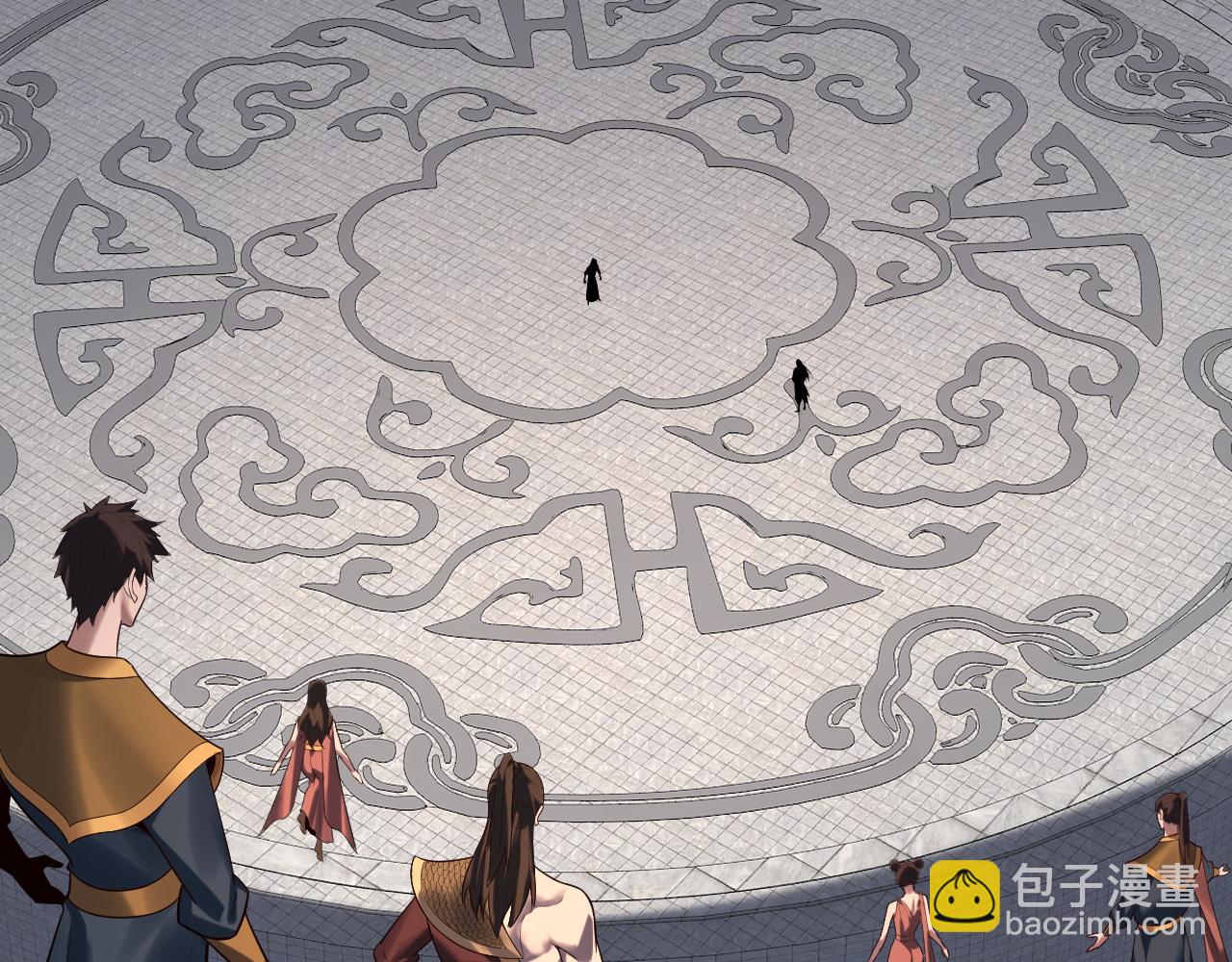 我！天命大反派（隔週雙更） - 第232話 不裝了，攤牌了。(1/3) - 7