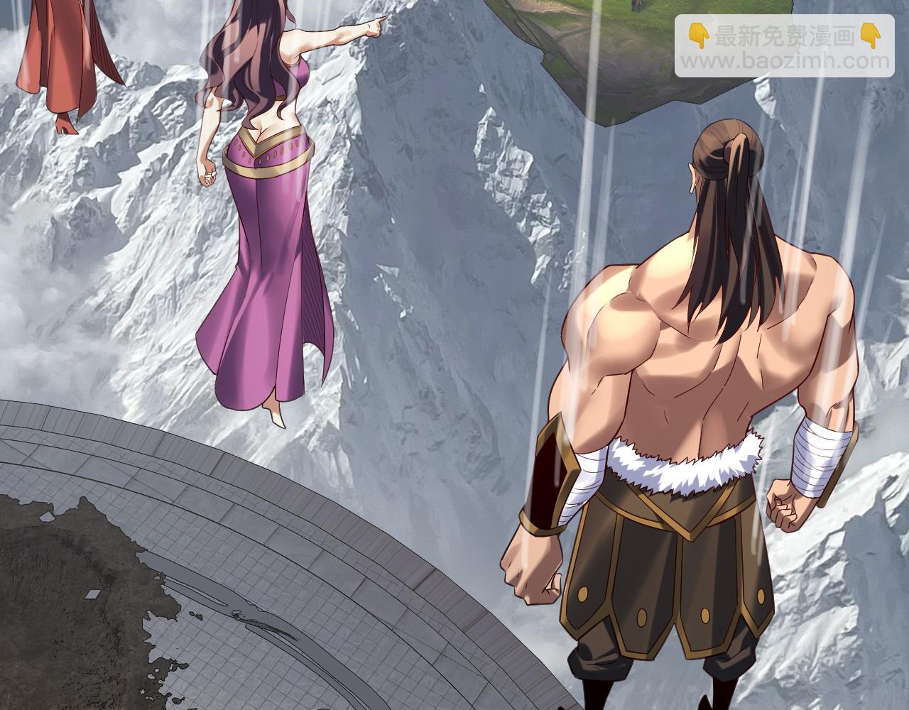 我！天命大反派（隔週雙更） - 第232話 不裝了，攤牌了。(2/3) - 3