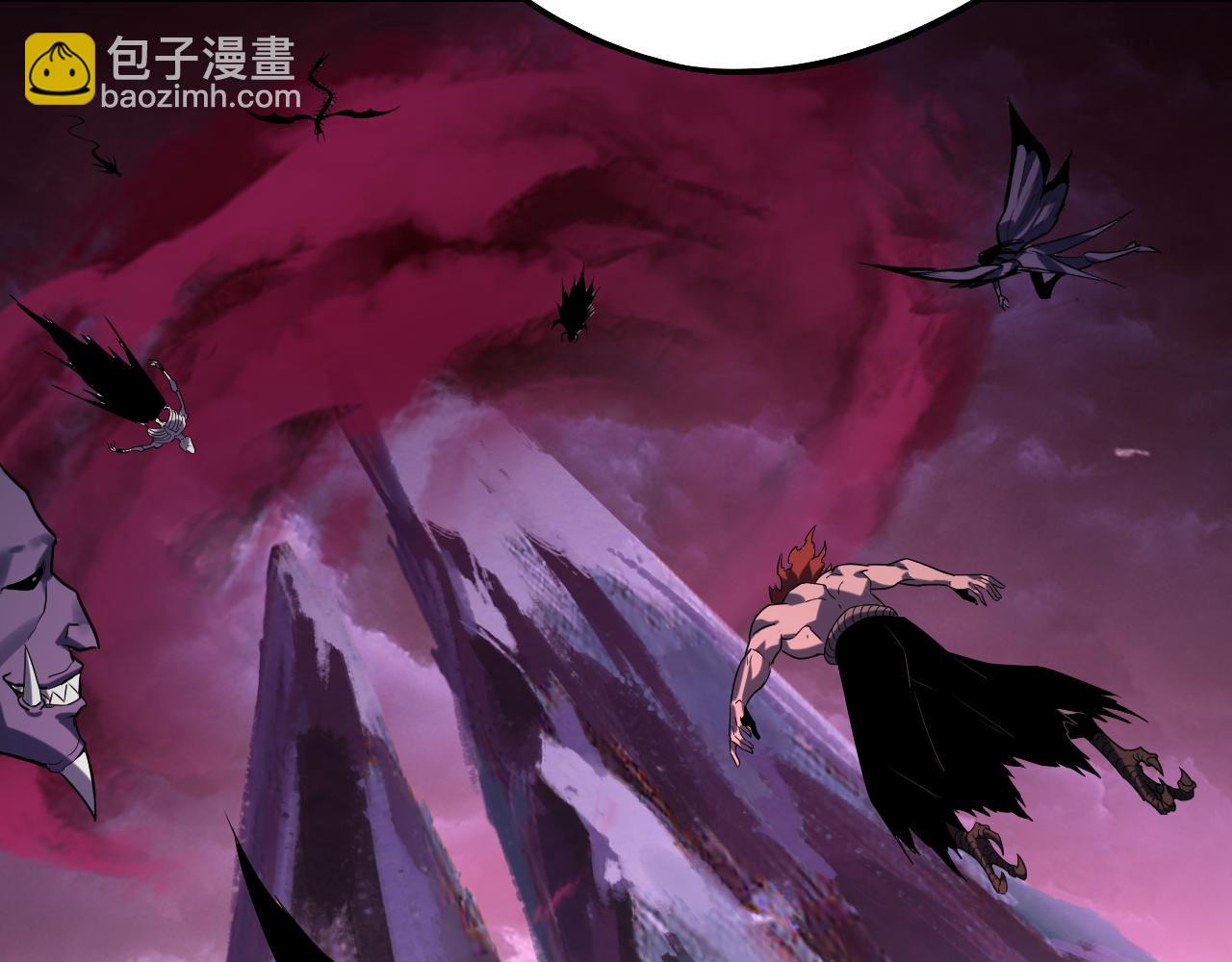 我！天命大反派（隔週雙更） - 第234話 柏拉圖式戀愛(1/3) - 4