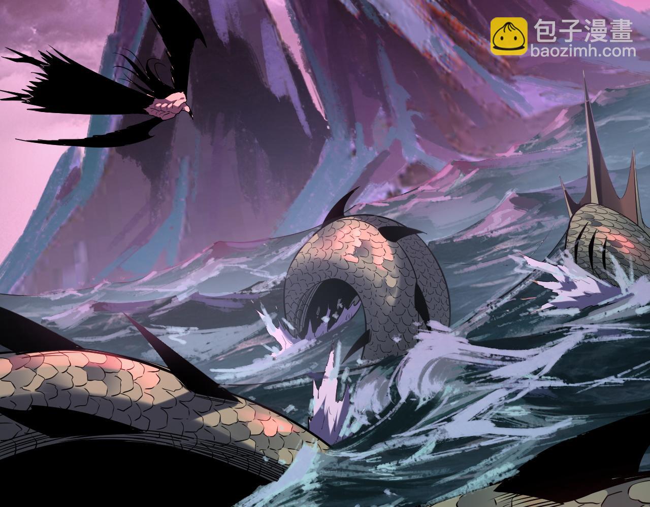 我！天命大反派（隔週雙更） - 第234話 柏拉圖式戀愛(1/3) - 5