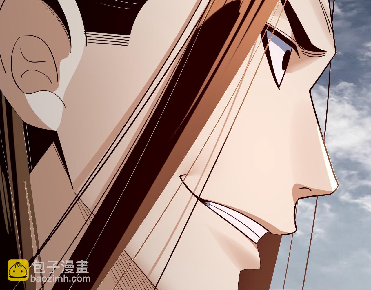 我！天命大反派（隔週雙更） - 第234話 柏拉圖式戀愛(3/3) - 5