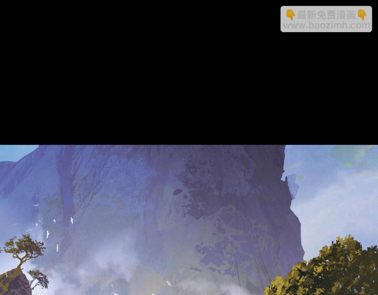 我！天命大反派（隔週雙更） - 第234話 柏拉圖式戀愛(1/3) - 2