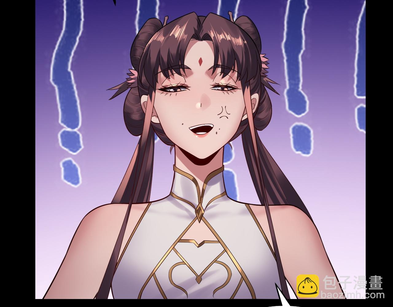 我！天命大反派（隔週雙更） - 第234話 柏拉圖式戀愛(1/3) - 8