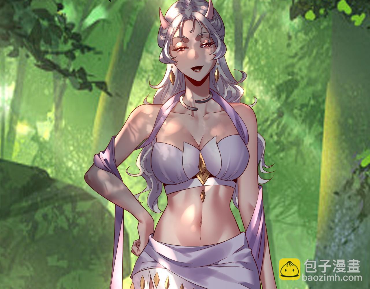 我！天命大反派（隔週雙更） - 第234話 柏拉圖式戀愛(1/3) - 2