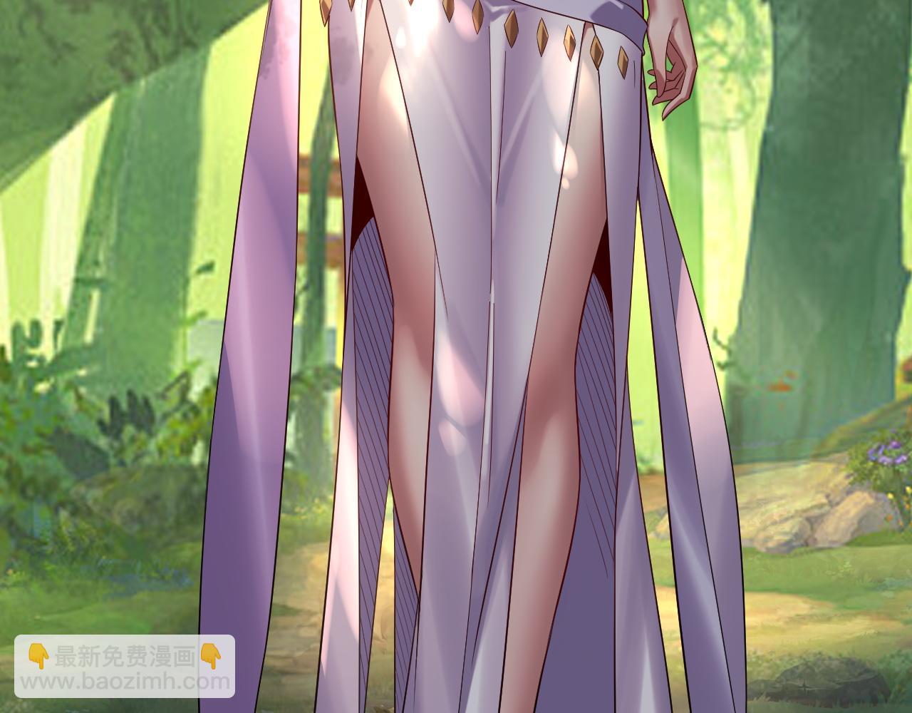 我！天命大反派（隔週雙更） - 第234話 柏拉圖式戀愛(1/3) - 3