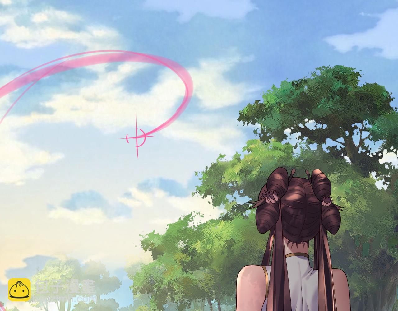 我！天命大反派（隔週雙更） - 第234話 柏拉圖式戀愛(2/3) - 8