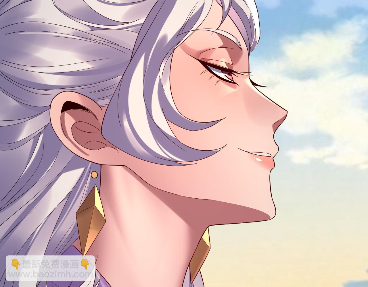 我！天命大反派（隔週雙更） - 第234話 柏拉圖式戀愛(2/3) - 8