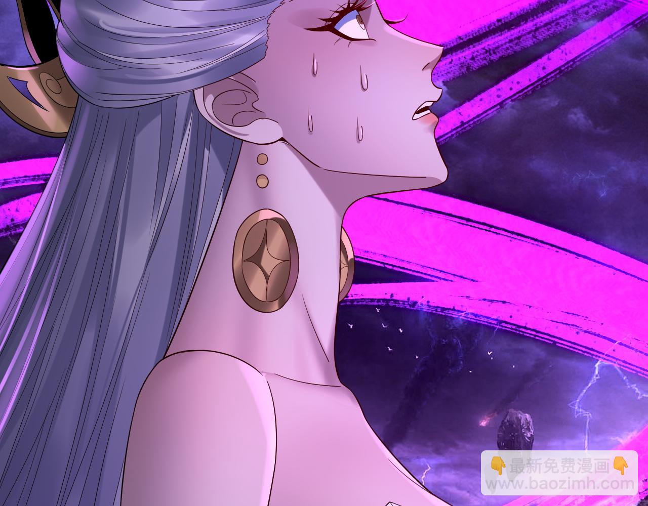 我！天命大反派（隔週雙更） - 第234話 柏拉圖式戀愛(2/3) - 3