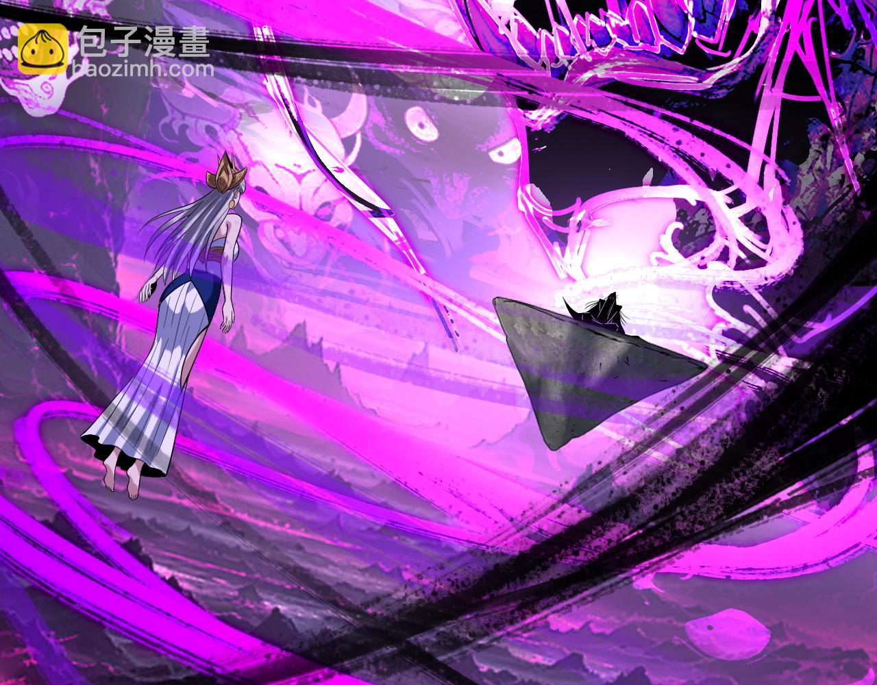 我！天命大反派（隔週雙更） - 第234話 柏拉圖式戀愛(2/3) - 6