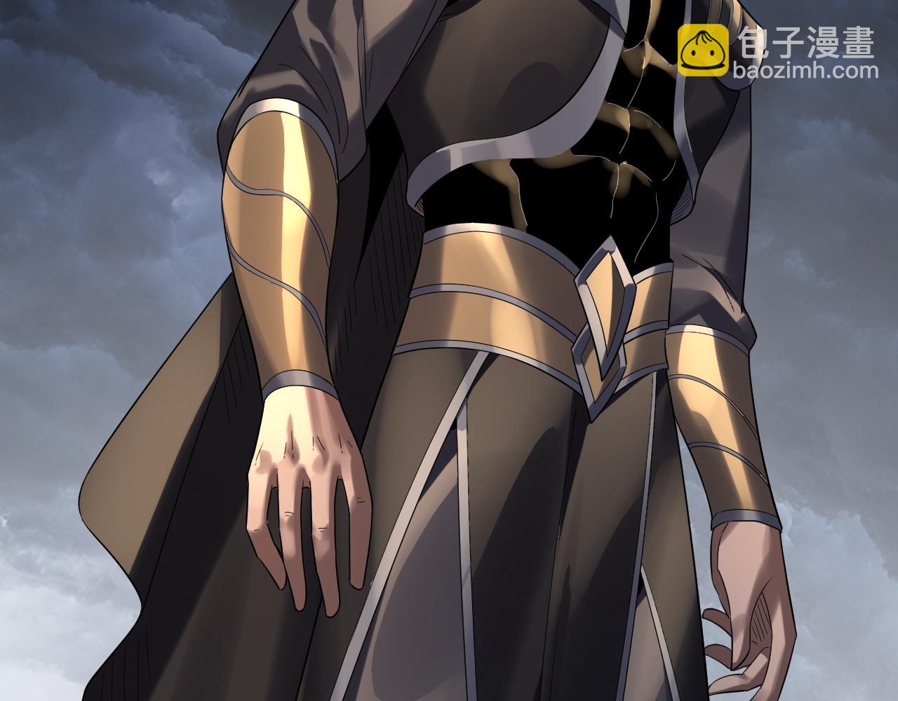 我！天命大反派（隔週雙更） - 第236話 你挑一個吧~(2/3) - 4