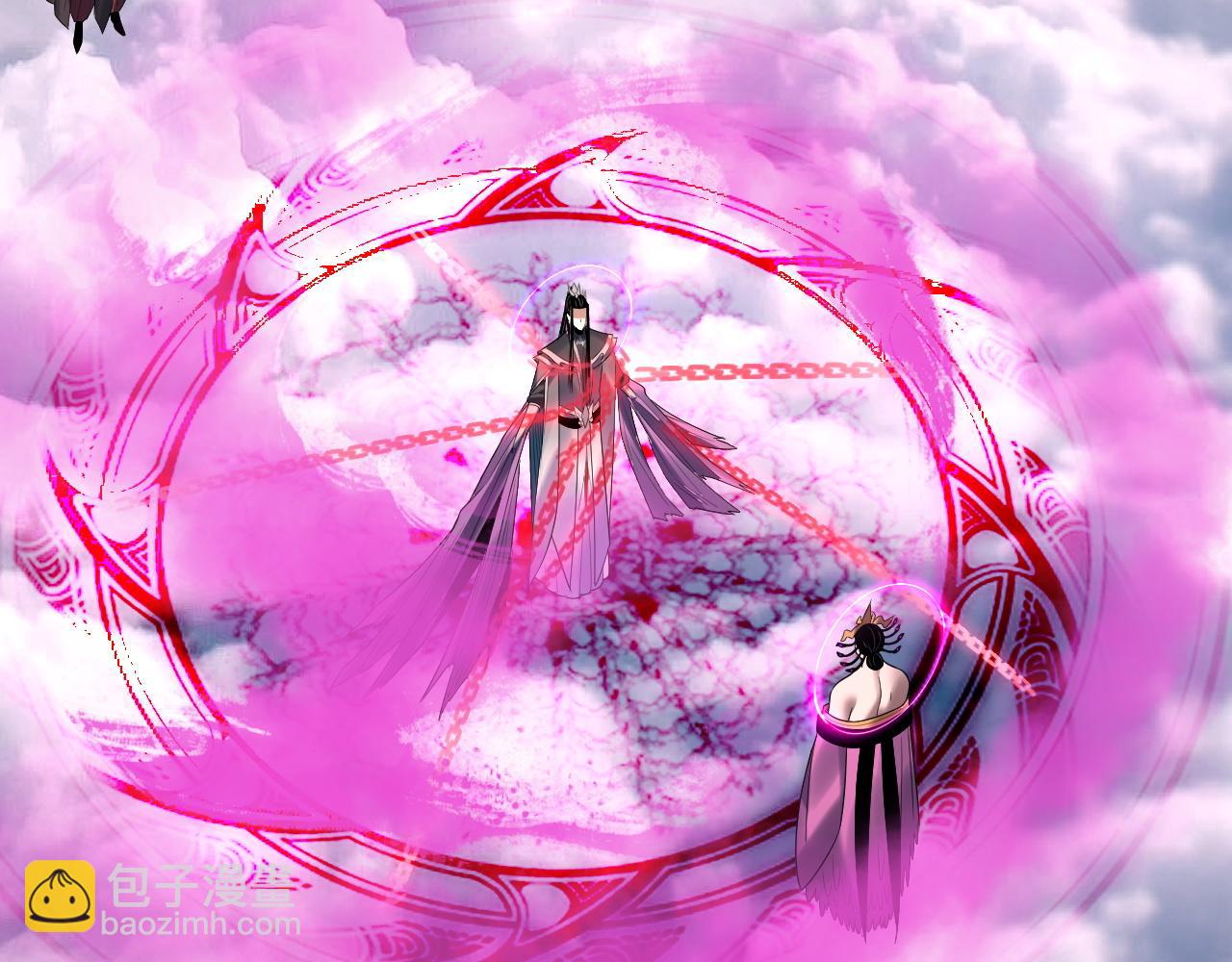 我！天命大反派（隔週雙更） - 第238話 “兩敗俱傷”(2/3) - 6