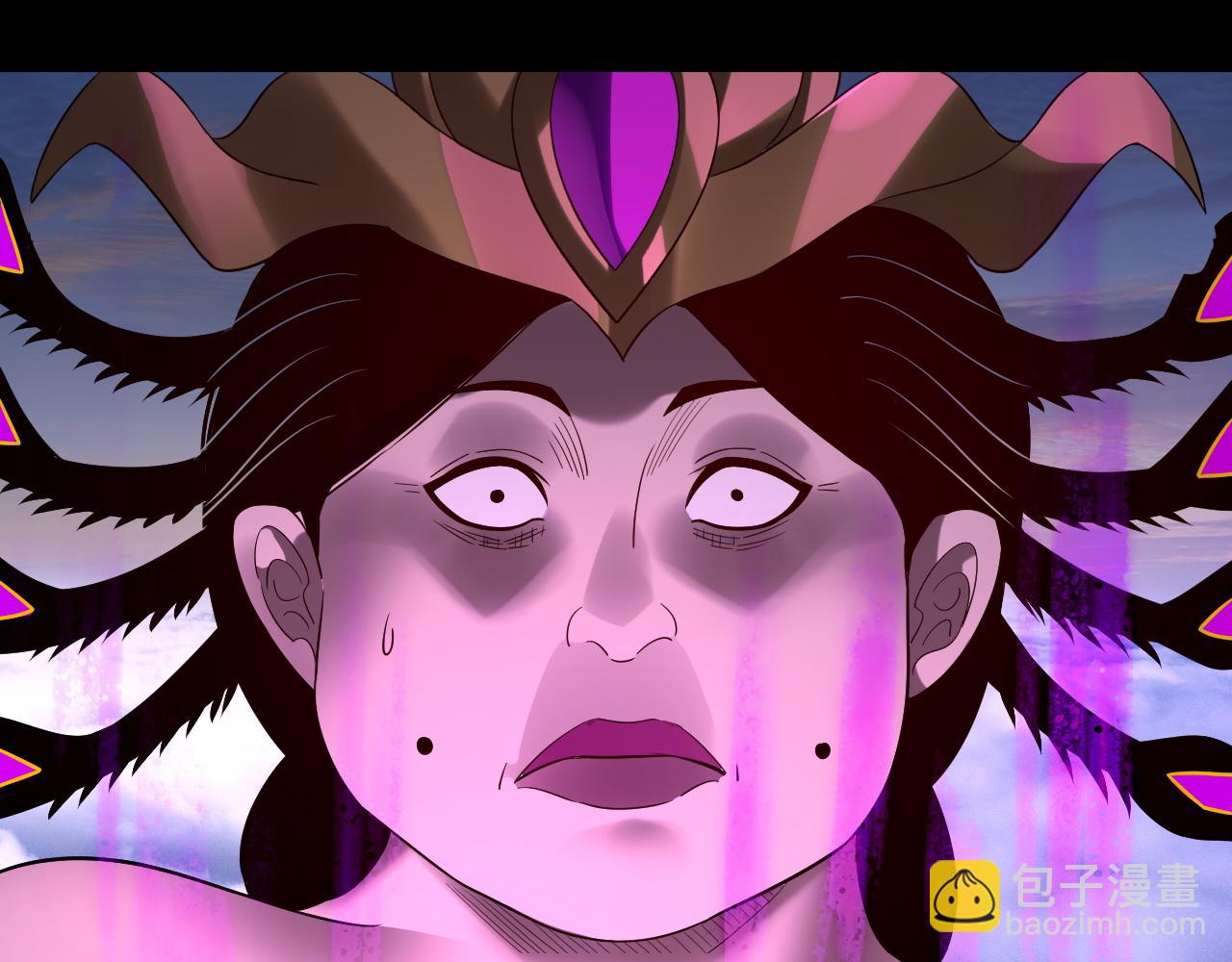 我！天命大反派（隔週雙更） - 第238話 “兩敗俱傷”(2/3) - 7