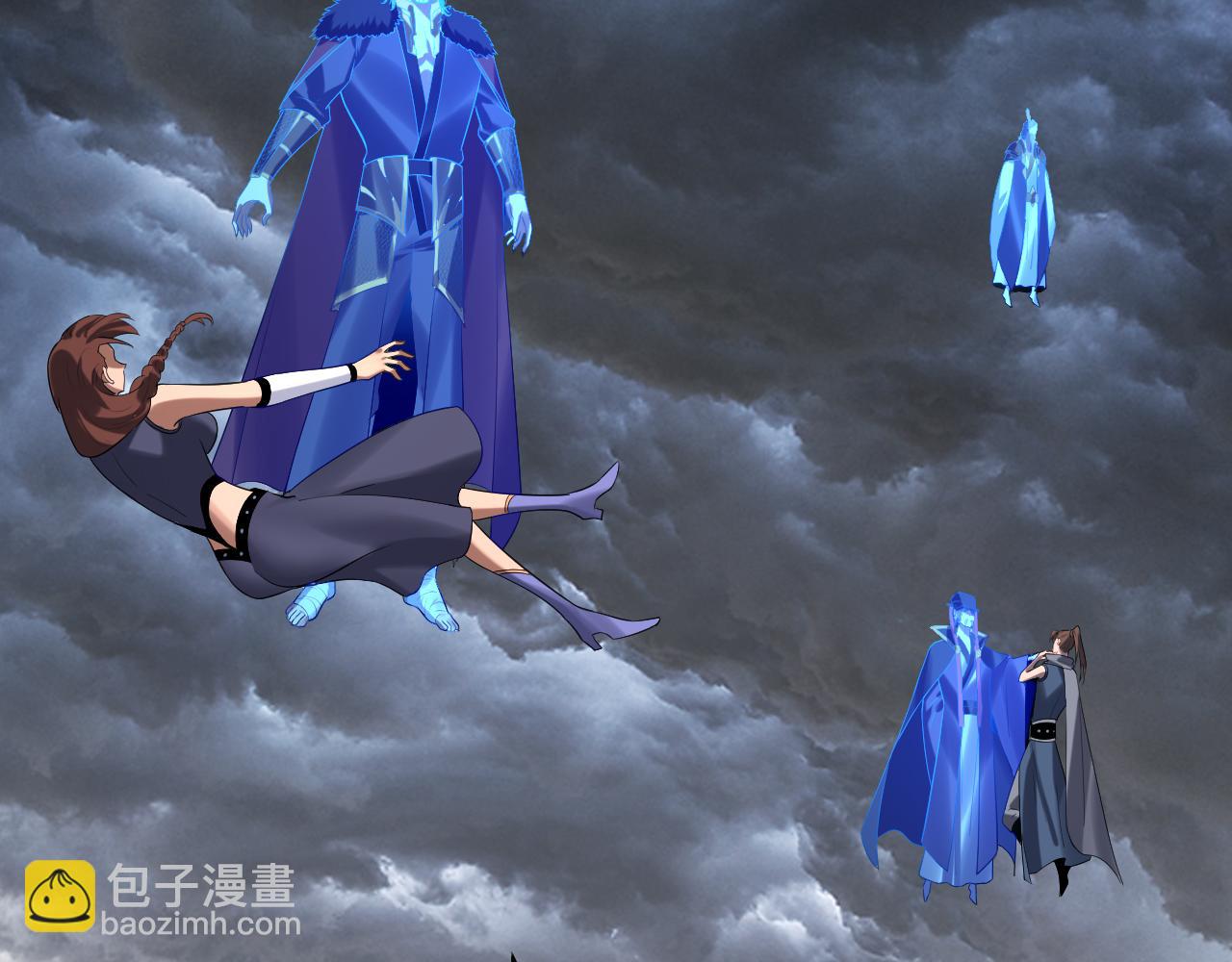 我！天命大反派（隔週雙更） - 第238話 “兩敗俱傷”(2/3) - 7