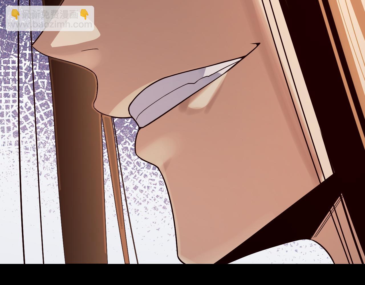 我！天命大反派（隔週雙更） - 第240話 叫嫂子~(3/3) - 1