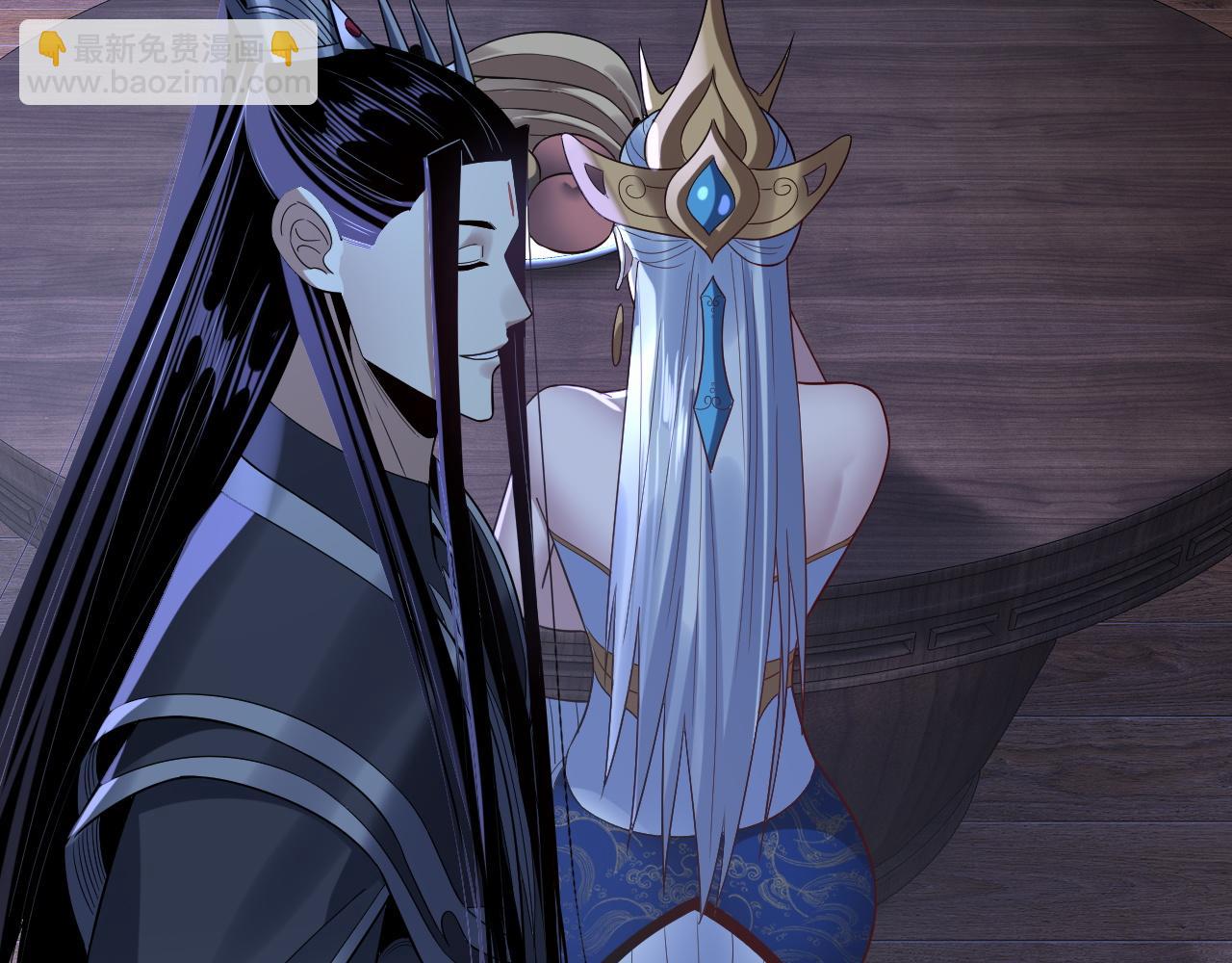 我！天命大反派（隔週雙更） - 第240話 叫嫂子~(3/3) - 4