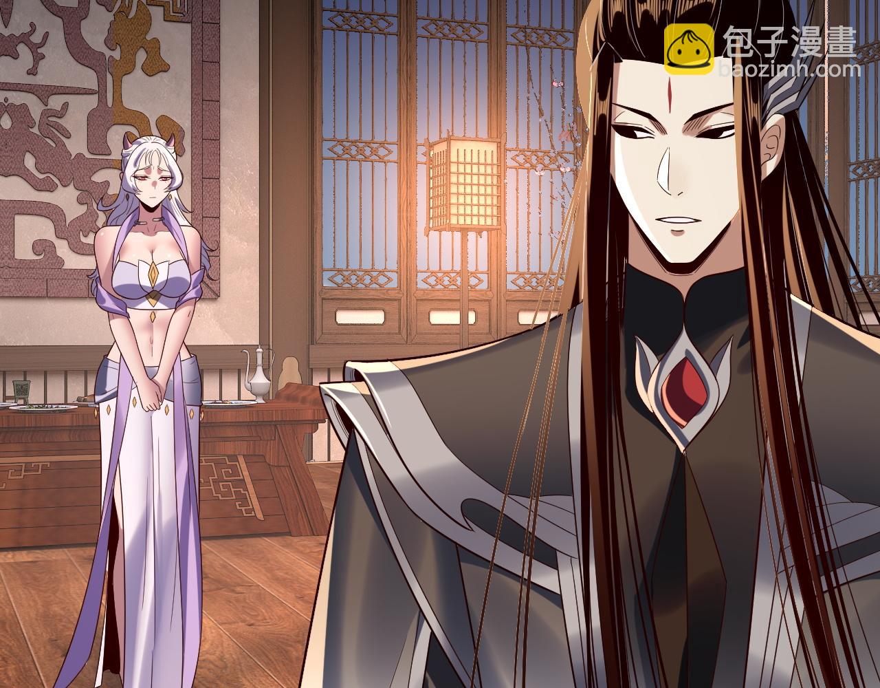 我！天命大反派（隔週雙更） - 第240話 叫嫂子~(2/3) - 2