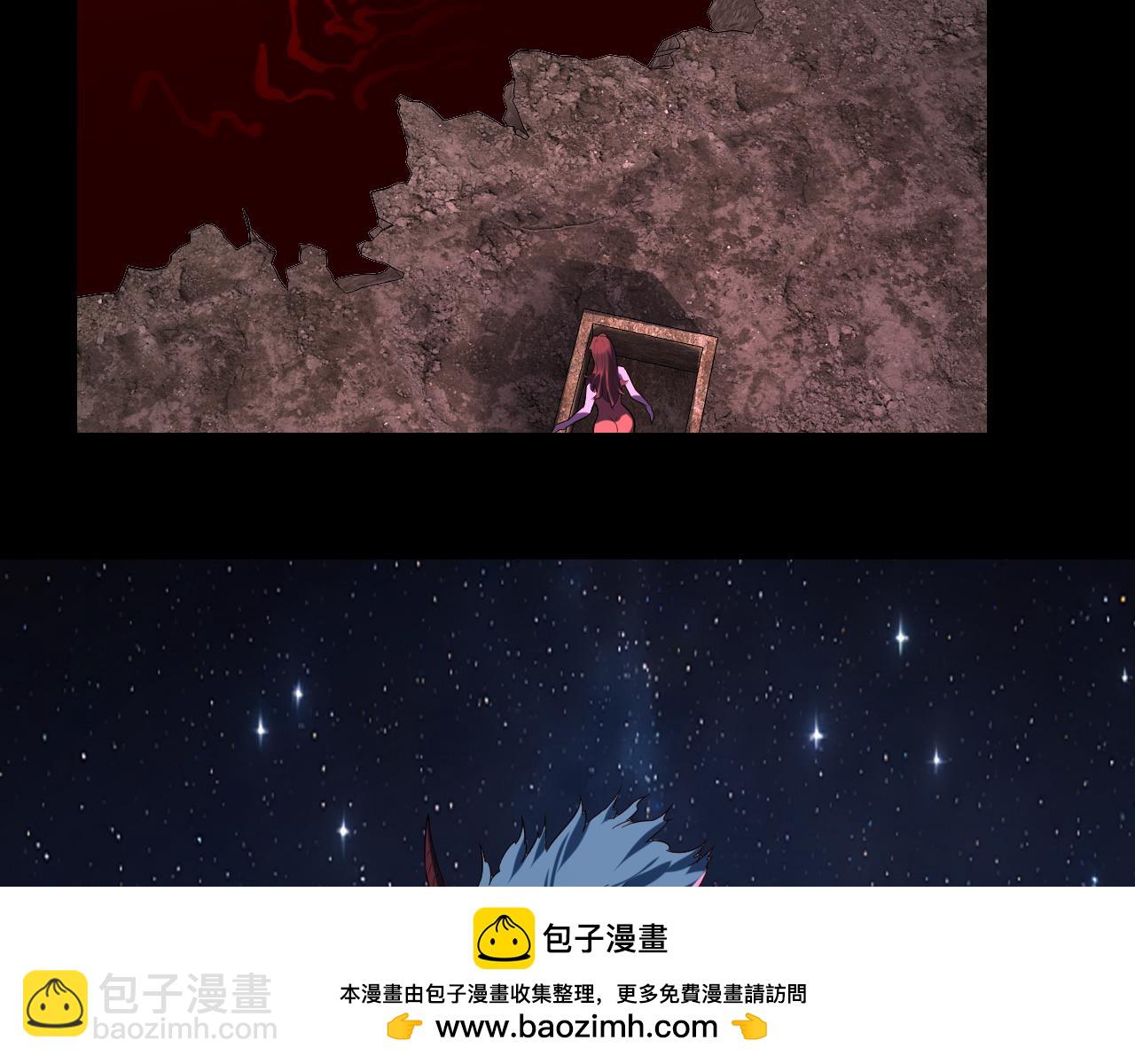 我！天命大反派（隔週雙更） - 第242話 開天闢地的一劍(2/3) - 6