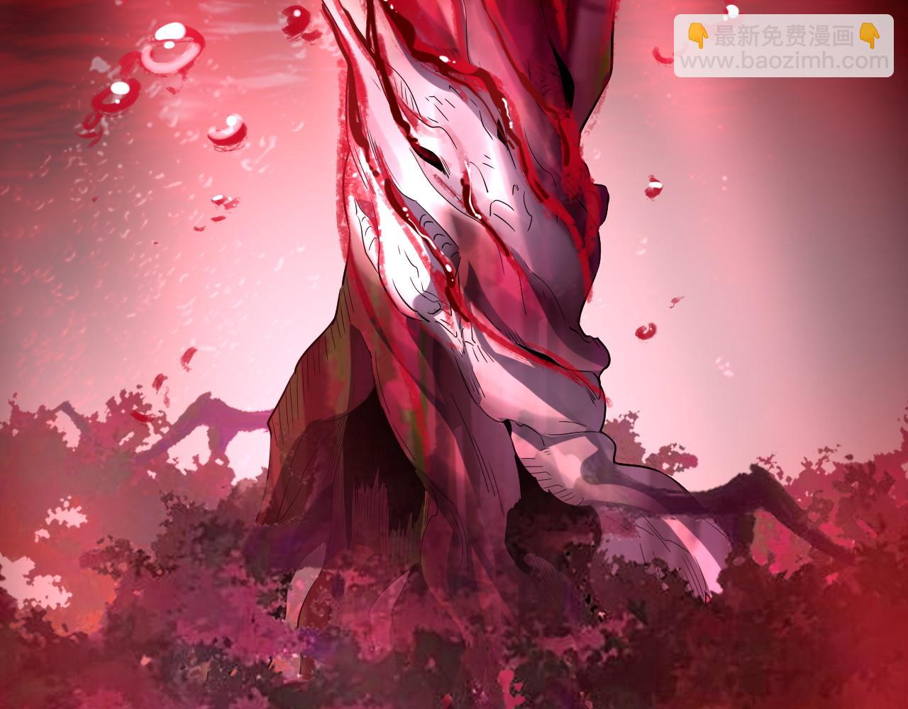 我！天命大反派（隔週雙更） - 第242話 開天闢地的一劍(3/3) - 2