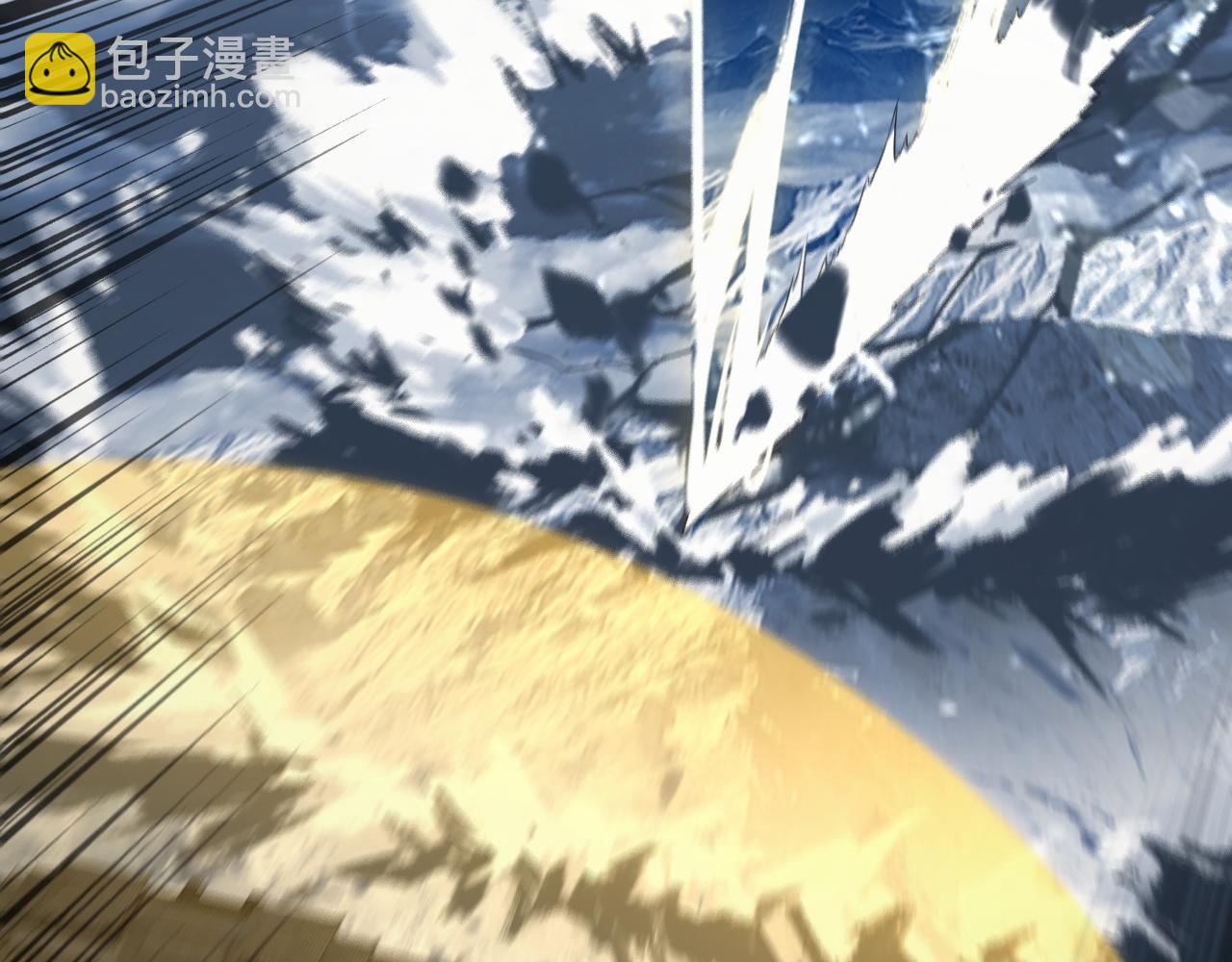 我！天命大反派（隔週雙更） - 第242話 開天闢地的一劍(3/3) - 2