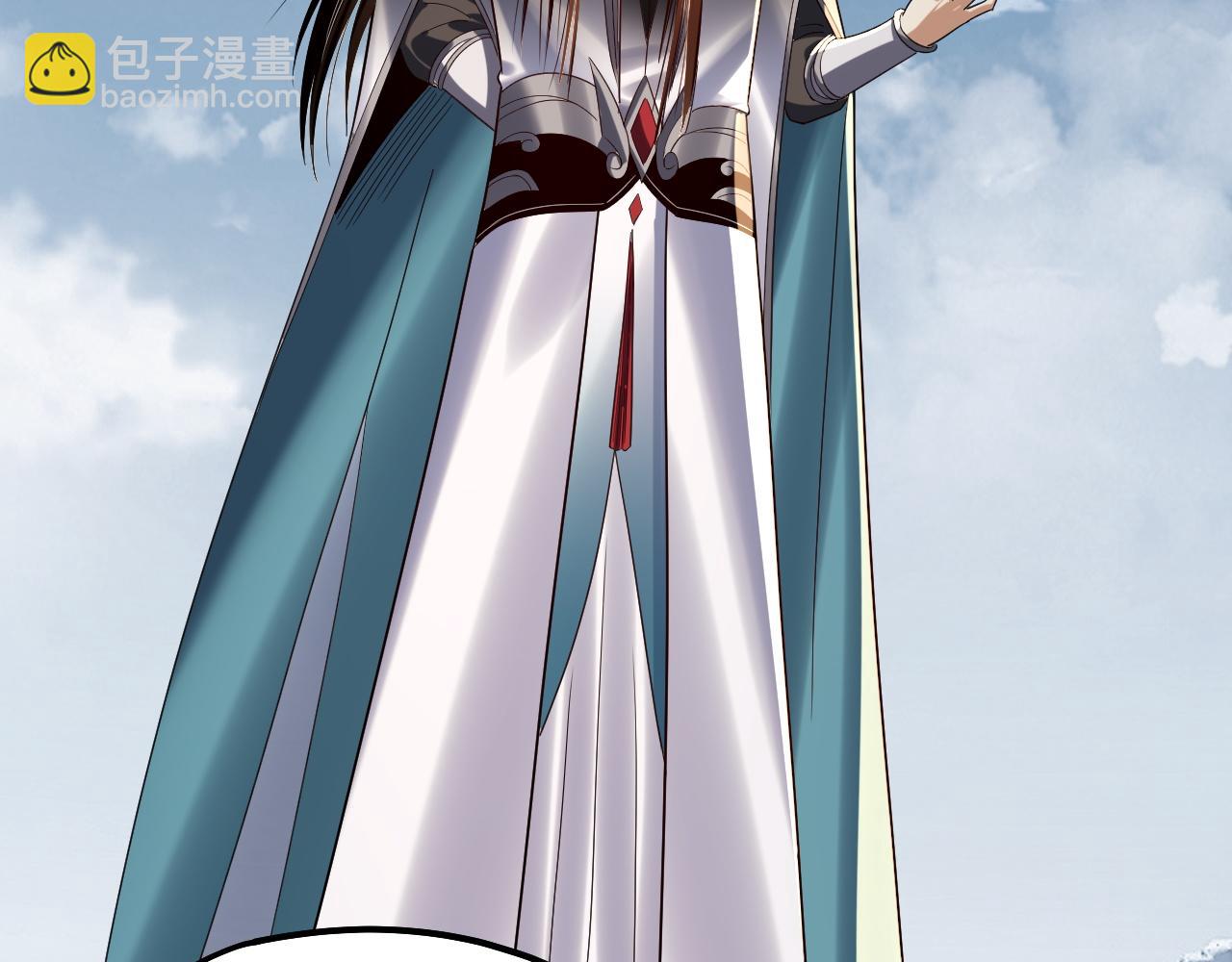 我！天命大反派（隔週雙更） - 第242話 開天闢地的一劍(2/3) - 5