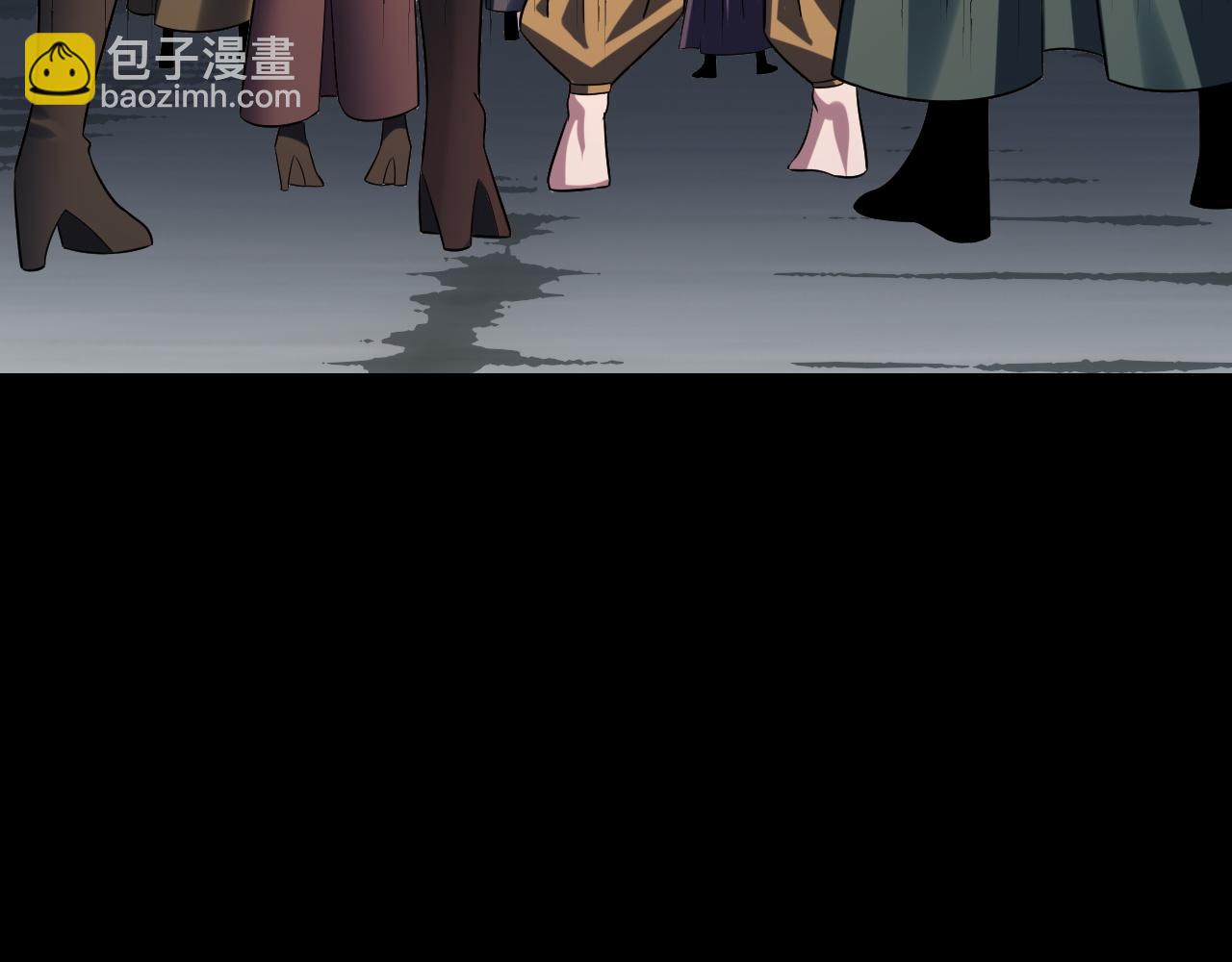 我！天命大反派（隔週雙更） - 第242話 開天闢地的一劍(2/3) - 3