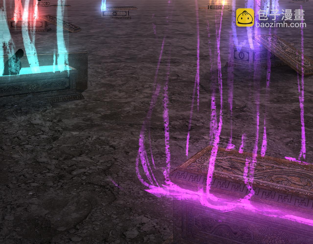 我！天命大反派（隔週雙更） - 第242話 開天闢地的一劍(2/3) - 7