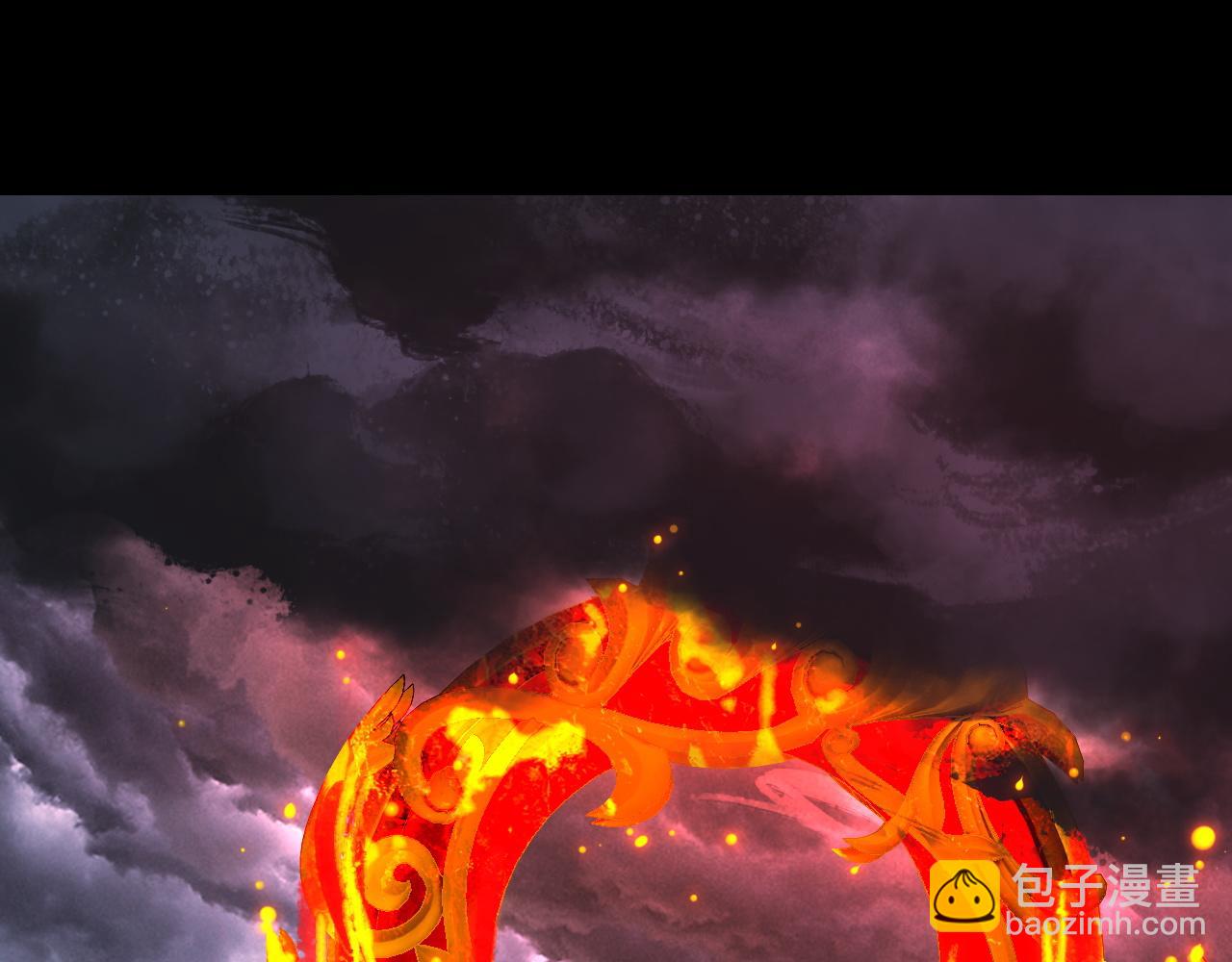 我！天命大反派（隔週雙更） - 第244話 你不要過來啊！(3/3) - 2