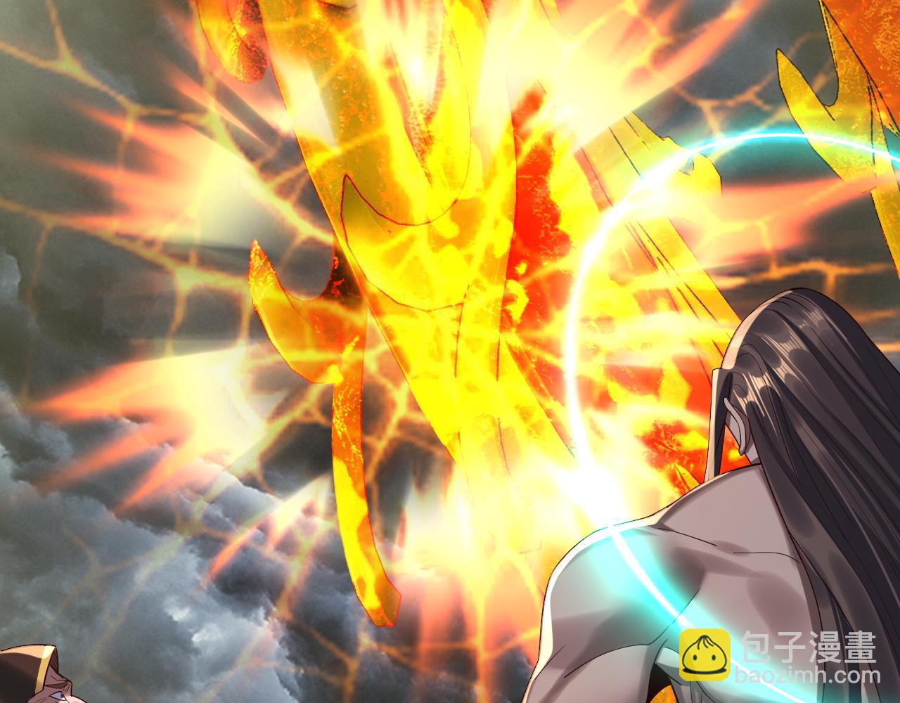 我！天命大反派（隔週雙更） - 第244話 你不要過來啊！(3/3) - 6