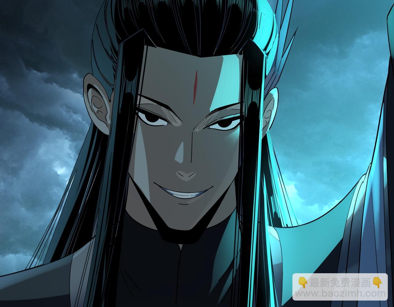 我！天命大反派（隔週雙更） - 第244話 你不要過來啊！(3/3) - 5