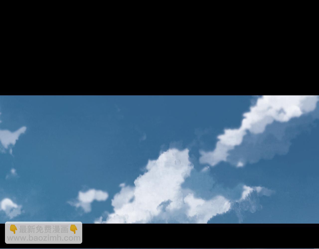 我！天命大反派（隔週雙更） - 第244話 你不要過來啊！(1/3) - 4