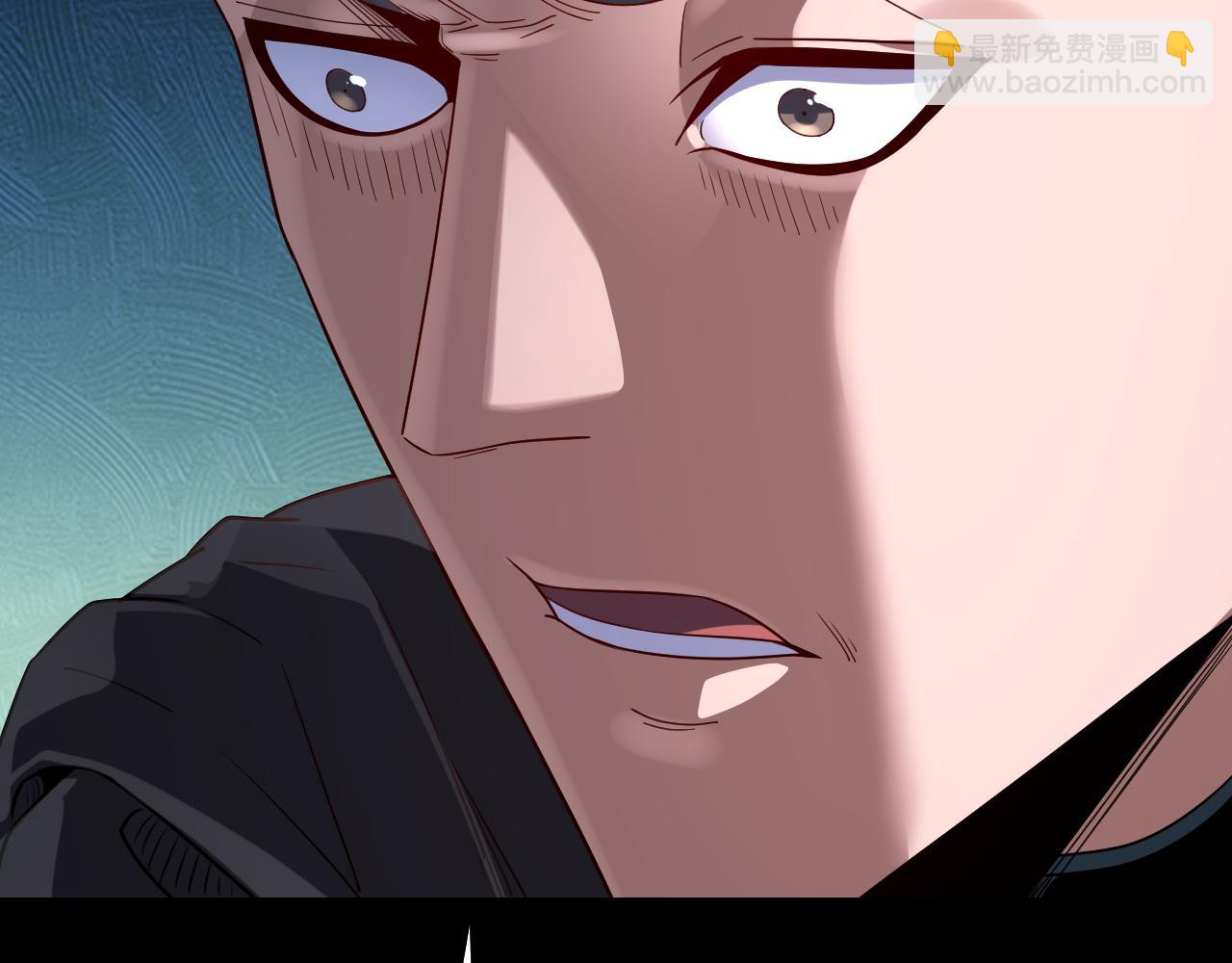 我！天命大反派（隔週雙更） - 第244話 你不要過來啊！(1/3) - 8