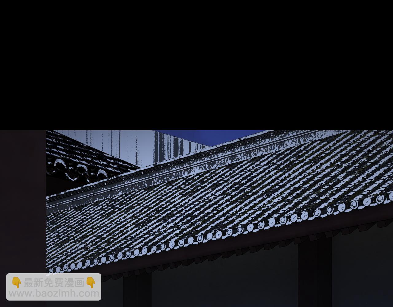 我！天命大反派（隔週雙更） - 第244話 你不要過來啊！(1/3) - 6