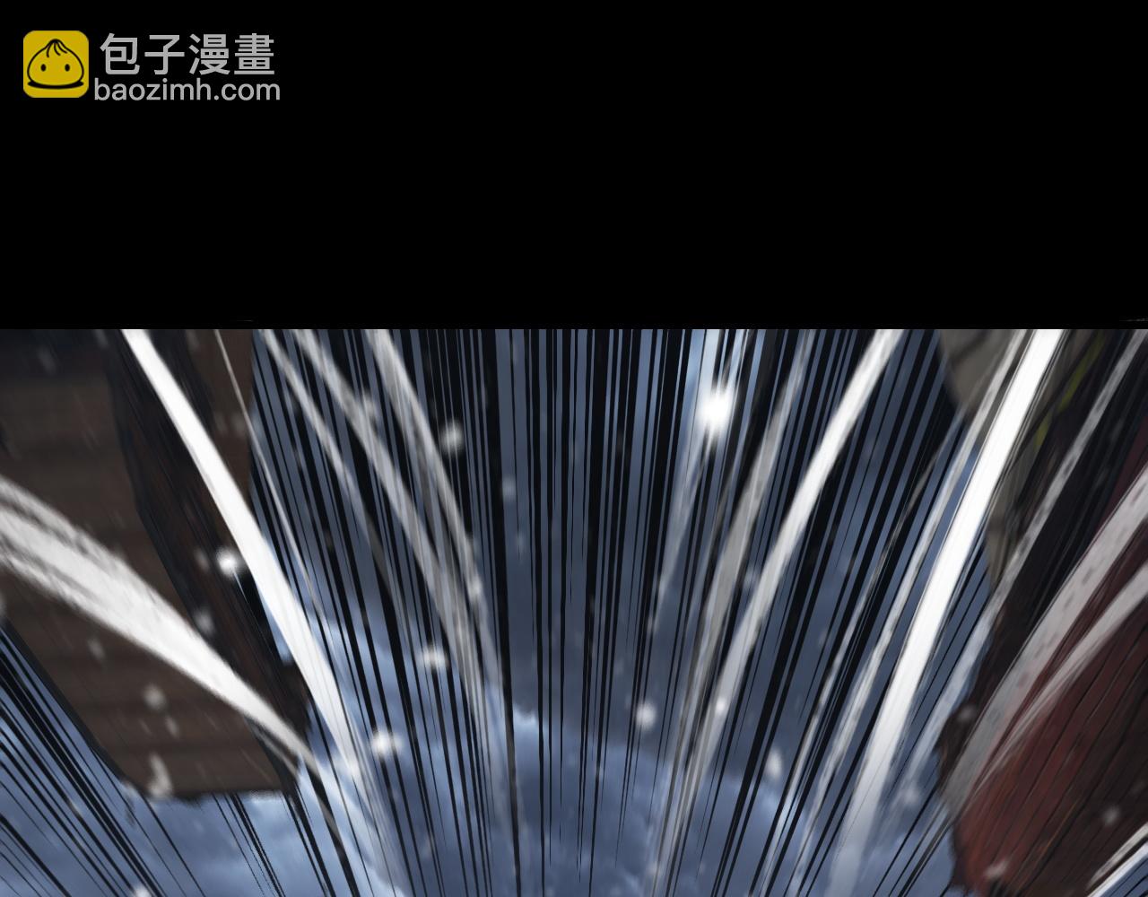 我！天命大反派（隔週雙更） - 第244話 你不要過來啊！(2/3) - 2